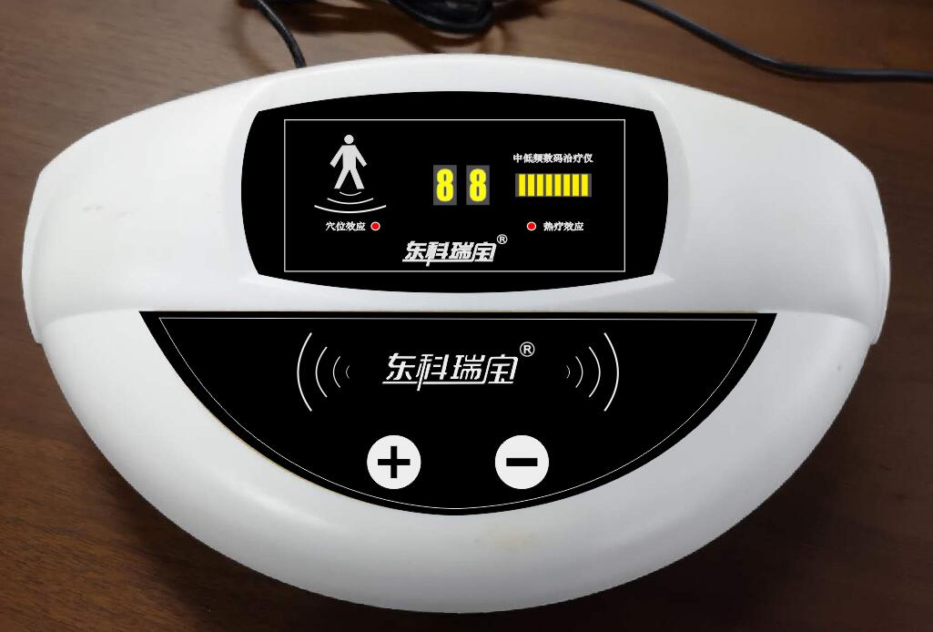 東科瑞寶牌前列腺治療儀（前列腺炎專用中低頻數(shù)碼治療儀），為國家二類醫(yī)療器械治療型產(chǎn)品，由治療儀主機(jī)和導(dǎo)電理療電極片等配件耗材組成。 采用多級(jí)性中低頻復(fù)合脈沖電流，根據(jù)前列腺疾病治療的特性，由專門設(shè)計(jì)的電腦程序控制中頻脈沖電流3000Hz-至低頻脈沖電流370Hz之間不斷變頻轉(zhuǎn)換，利用專用理療電極片等配件耗材輸出，并通過特定穴位經(jīng)絡(luò)釋放，起到輔助治療前列腺炎等疾病的作用。 該儀器使用220v交流電源，具有耐壓4000伏和上電無輸出自鎖的安防功能，可適用于家庭、中小醫(yī)療機(jī)構(gòu)、鄉(xiāng)鎮(zhèn)醫(yī)院、社區(qū)診所理療科室等。